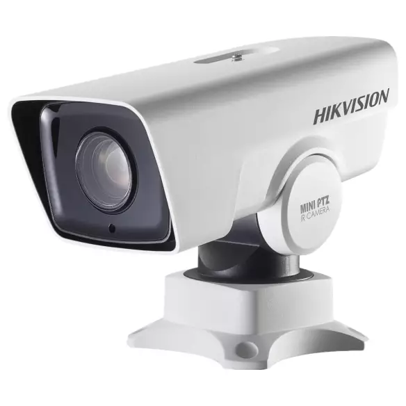 IP видеокамера 2 MP HIKVISION DS-2DY3220IW-DE4(S6) (4.7-94)